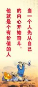 成都糖酒展会名优馆官网2023年时间表(成都糖酒展会2023年时间及地点)