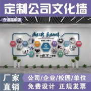 移动式压力容器公共名优馆官网服务平台